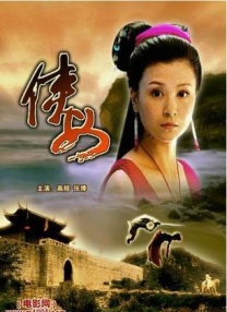 久久狠狠