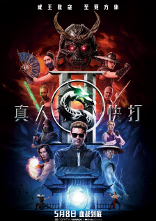 久久狠狠